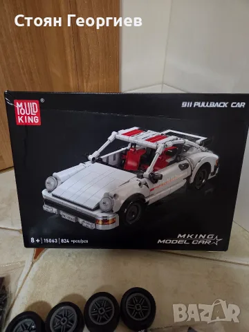 Чисто нов комплект за конструиране на модел кола Mould King 911 Pull-Back (модел 15063), снимка 3 - Коли, камиони, мотори, писти - 55792467