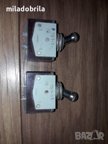 Прекъсвачи различни , снимка 9 - Друга електроника - 53785503