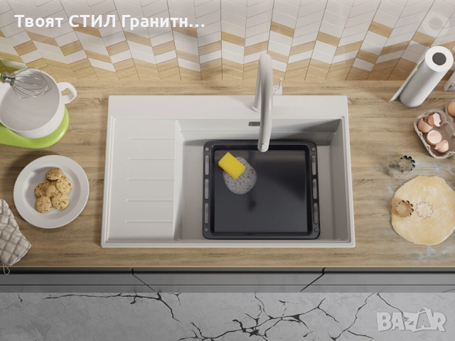 Бяла гранитна кухненска мивка Сидни 780-60 Ergo Multilevel 780х500, снимка 9 - Мивки - 51918250