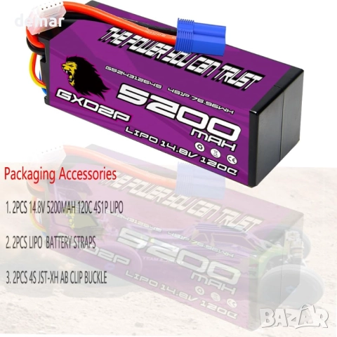 Високопроизводителна 4s литиево-йонна батерия, 2 броя, 14.8v 5200mah, снимка 5 - Друга електроника - 52420719