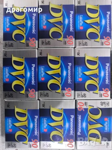 Panasonic mini DV cassette 