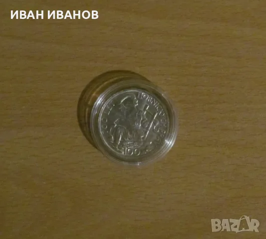 100 КРОНИ 1949 година ЧЕХОСЛОВАКИЯ - Юбилейна монета- Сребро