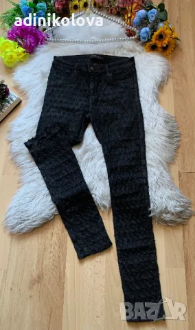 Панталон на дупки, снимка 1