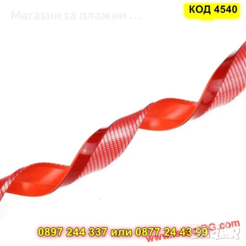 Универсален червен лип спойлер за предна броня - КОД 4540, снимка 5 - Аксесоари и консумативи - 50823814