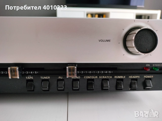 Philips Vintage Hi-Fi Усилвател – 550(22RH550), снимка 2 - Ресийвъри, усилватели, смесителни пултове - 53694736