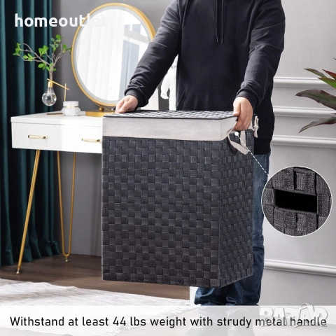 ПРОМОЦИЯ Кош за пране с капак от полипропилен YDSL45-BLK-DE-C, снимка 6 - Други стоки за дома - 52721875