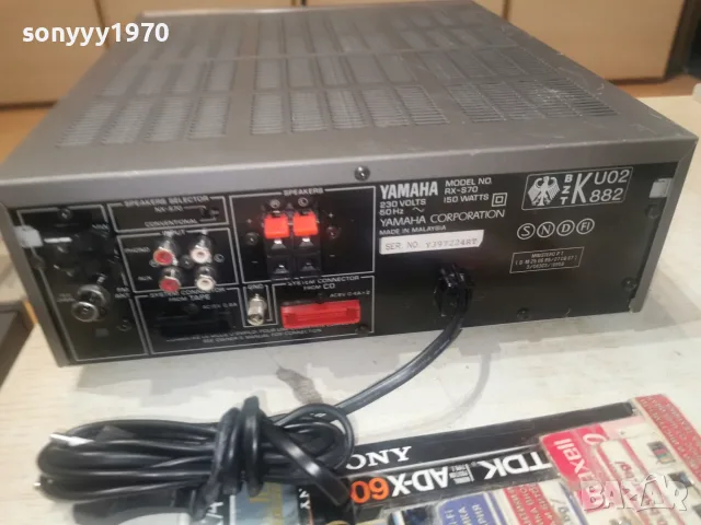 YAMAHA RX-S70 RECEIVER-ВНОС FRANCE 3008261035L4, снимка 7 - Ресийвъри, усилватели, смесителни пултове - 55873634