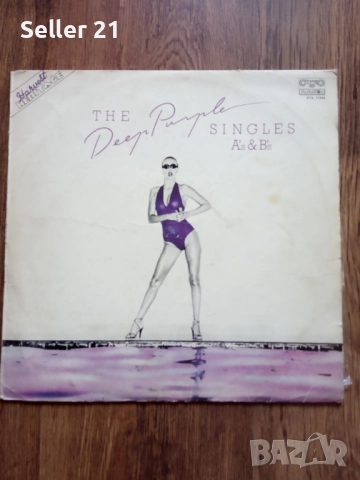 Грамофонни плочи от 60-70-80 години - 4, снимка 8 - Грамофонни плочи - 52061871