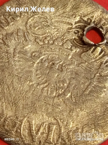 Сребърна монета 6 кройцера 1726г. Карл шести Австрия за КОЛЕКЦИЯ 52922, снимка 12 - Нумизматика и бонистика - 53097010