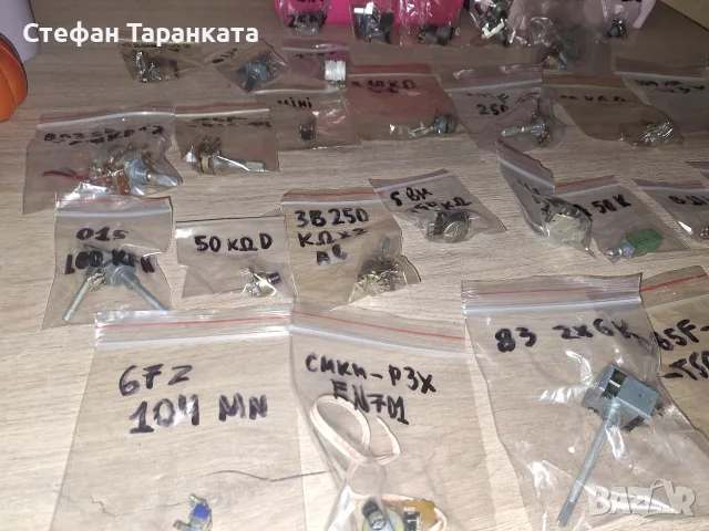 потенциометри различни видове, снимка 13 - Части и Платки - 56339647