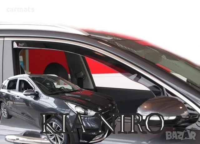 Ветробрани HEKO за Kia Niro (2016+) - 5D