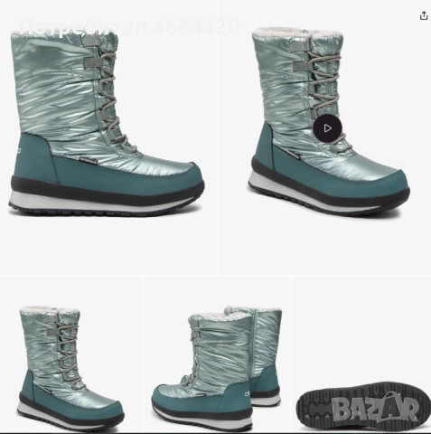 Дамски апрекси CMP, снимка 7 - Дамски апрески - 52745648