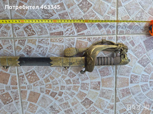 Сабя, шпага, палаш. Британска морска сабя, снимка 2 - Антикварни и старинни предмети - 56247697
