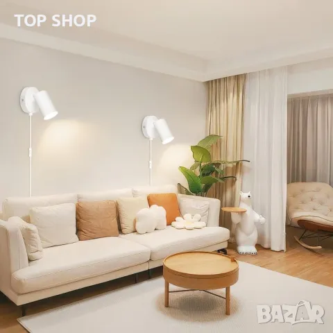 TaFiCo 2 бр. модерна бяла стенна лампа с щепсел - GU10, регулируема на 350° - 7 W, снимка 5 - Лампи за стена - 49640937