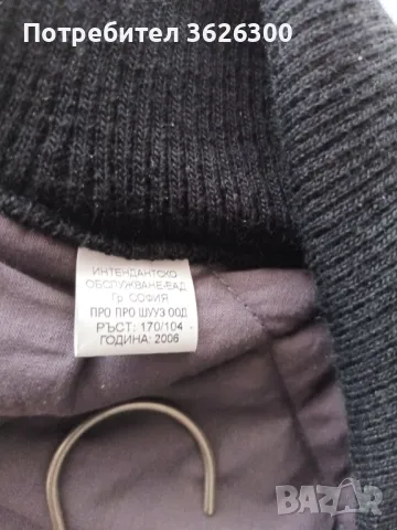 Шуба, снимка 2 - Палта - 48651752