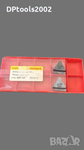 Твърдосплавни пластини TPKN 22 04 PD L (H13A K20)