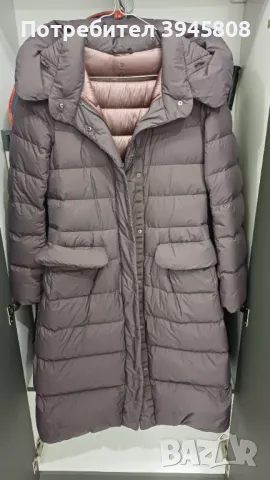 Зимно яке с пух