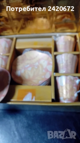 чаши за вино по 1 евро и сервиз за кафе 4 евро, снимка 5 - Чаши - 53634577