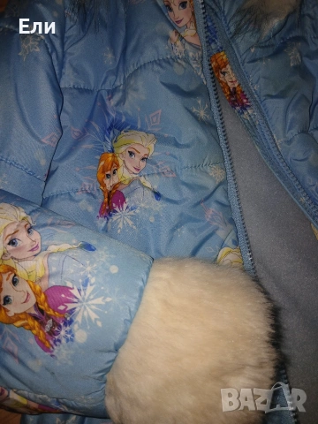 Детско яке , снимка 4 - Детски якета и елеци - 53309676