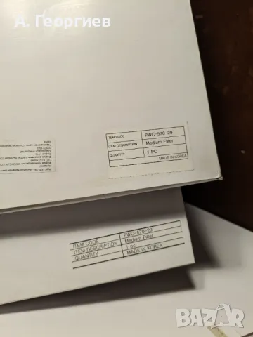 Пречиствател за въздух 5 степенен HEPA хепа филтър Zepter Therapy Air, снимка 9 - Овлажнители и пречистватели за въздух - 49545145