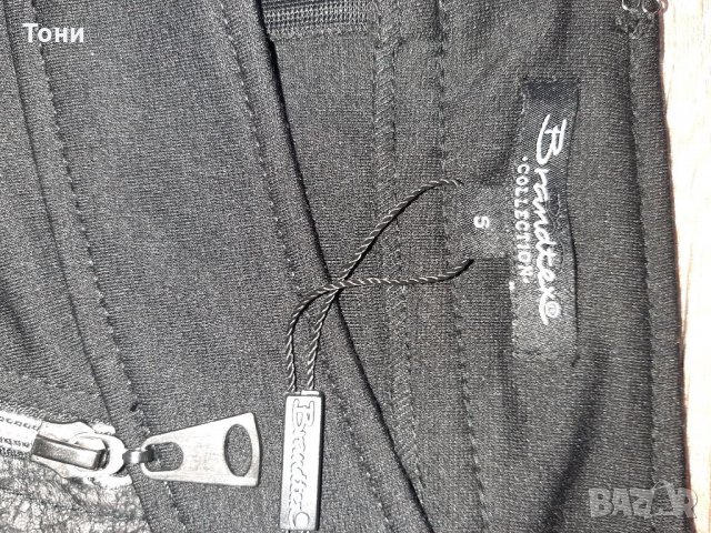 Дамска пола - нова, снимка 5 - Поли - 34427053