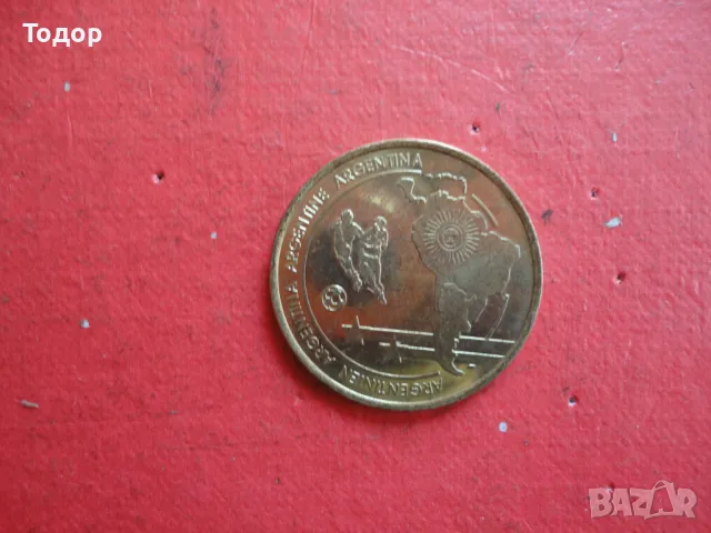 Жетон Fifa Wurd Cup 2, снимка 4 - Нумизматика и бонистика - 48422432