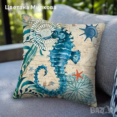 Морски възглавнички 4 бр., снимка 3 - Възглавници - 50404883