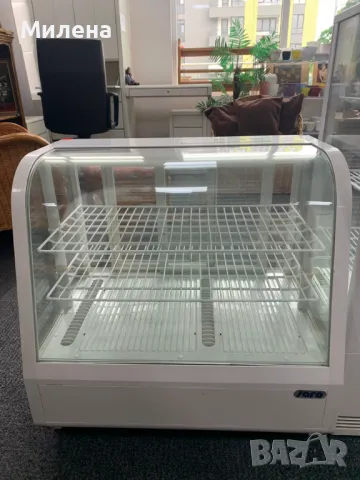 Хладилна витрина