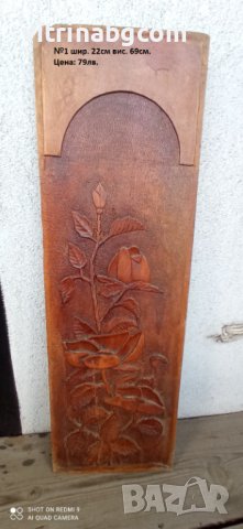 Дърворезба ръчна изработка