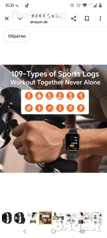 HONOR Choice Watch 2i, смарт часовник с Bluetooth разговори, 1.85 инча AMOLED, 14-дневна готовност , снимка 8 - Смарт часовници - 53424941