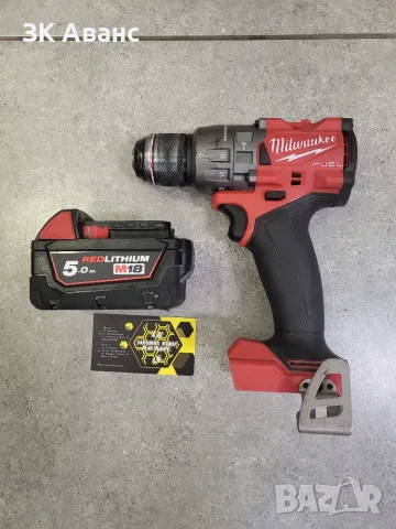 бормашина винтоверт Milwaukee M18 FPD3