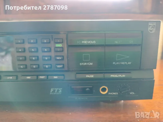 Компакт диск плеър Philips cd 824, снимка 2 - Декове - 51938221