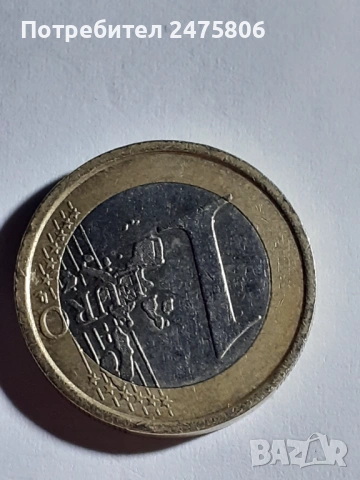 Колекционерска монета - 1 евро - 2002г., снимка 6 - Нумизматика и бонистика - 53306326