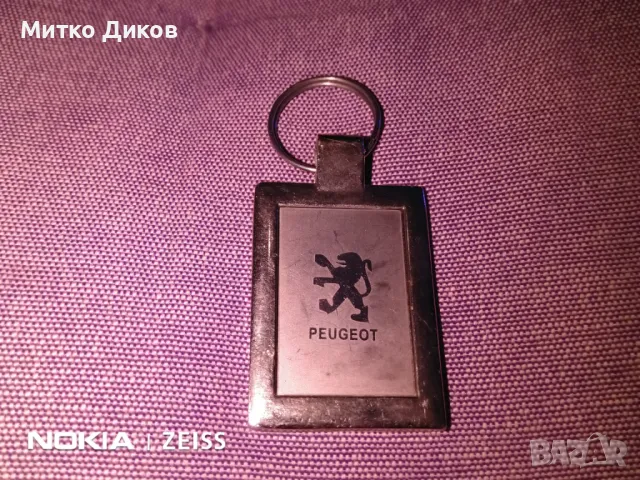 Ключодържател Пежо №9, снимка 2 - Колекции - 49066301
