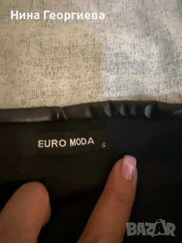 Кожена пола, снимка 3 - Поли - 53085663