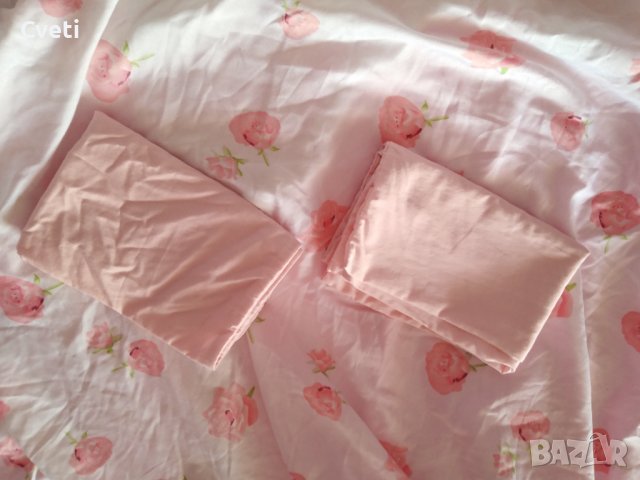 Шалте/одеало 190/130 + 2 калъфки 