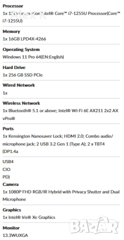 Lenovo X13 Yoga Gen3 16GB;Intel-i7 12th Gen; 8м гаранция!, снимка 9 - Лаптопи за работа - 52893334