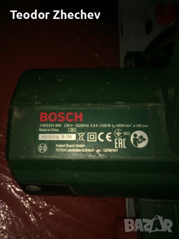 Ръчен циркуляр BOSCH PKS 55А, снимка 5 - Циркуляри - 42114882