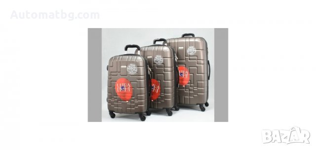 Комплект куфари Automat, 8068, Различни цветове, снимка 9 - Куфари - 35942492