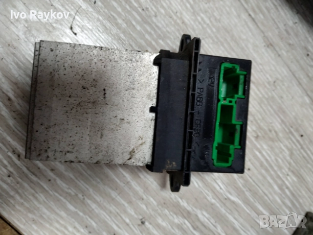 резистор парното за Peugeot 406/ Citroen C5 , 73418412 