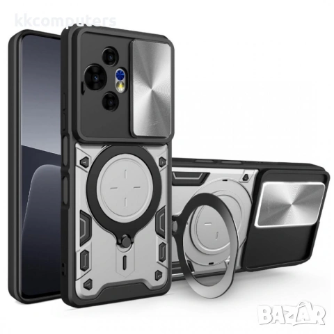 TCL 50 NxtPaper Удароустойчив CD Texture Sliding /Camshield Magnetic Holder Калъф и Протектор, снимка 4 - Резервни части за телефони - 53559638