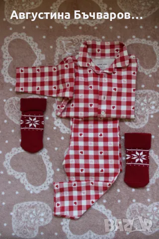 Комплект коледна пижамка с чорапки 