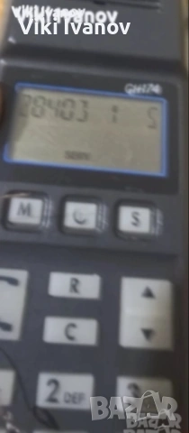 Ериксон GH174