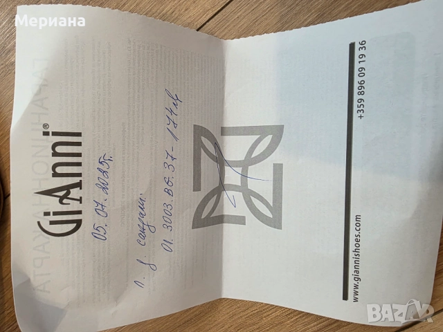 Обувки Gianni нисък ток, снимка 4 - Дамски елегантни обувки - 51625287