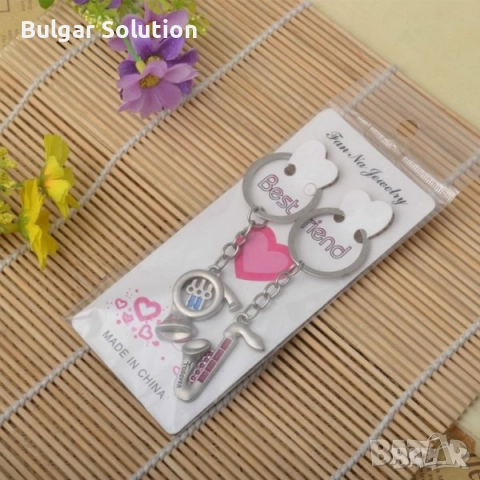 💘 Ключодържател двойка сърце и стрела за любимата/мия(2 ключодържателя), снимка 14 - Колиета, медальони, синджири - 52284264