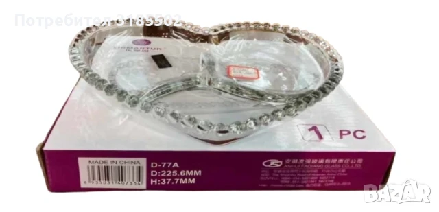 Стъклена чиния ордьовър сърце с 3 отделения, снимка 3 - Прибори за хранене, готвене и сервиране - 51393882