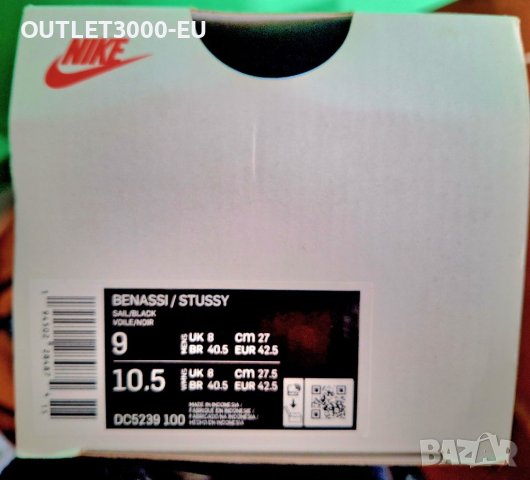 STÜSSY & NIKE BENASSI SLIDE, снимка 6 - Джапанки - 41883334