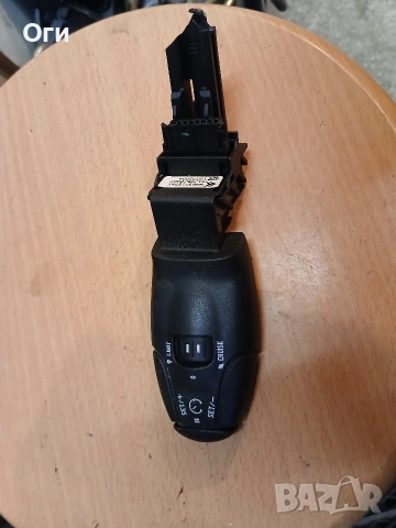 Лостче автопилот / круйз контрол за Пежо и Ситроен 12272004 / 9663715XT