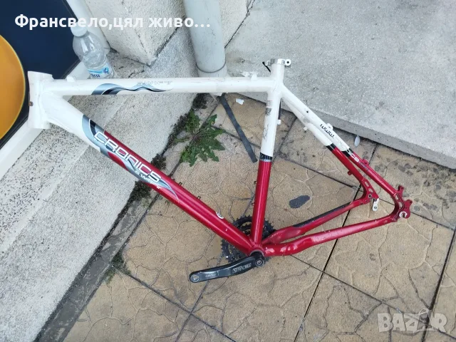 26 цола алуминиева рамка с курбел truvativ за велосипед колело 