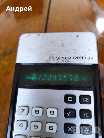 Стар калкулатор Silver Reed 8R, снимка 6 - Антикварни и старинни предмети - 40862552